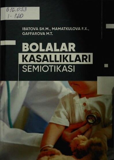 Bolalar kasalliklari semiotikasi