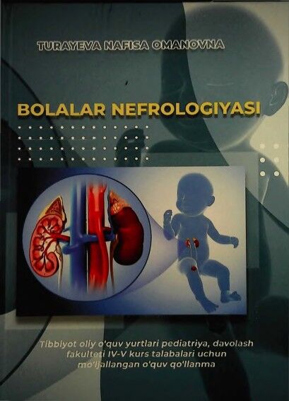 Bolalar nefrologiyasi
