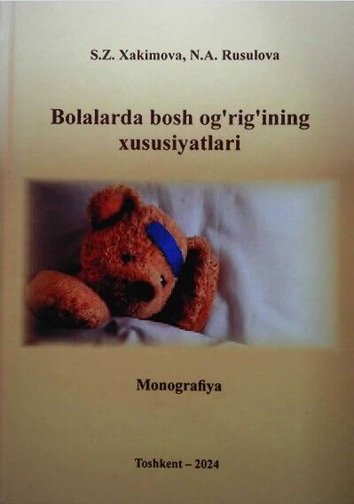 Bolalarda bosh og’rig’ining xususiyatlari