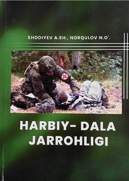Harbiy-dala jarrohligi