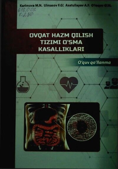 Ovqat hazm qilish tizimi o’sma kasalliklari