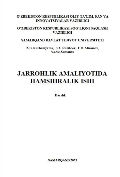 Jarrohlik amaliyоtida hamshiralik ishi