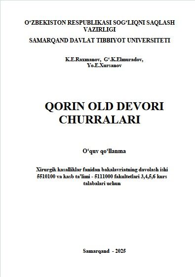 Qorin old devori churralari