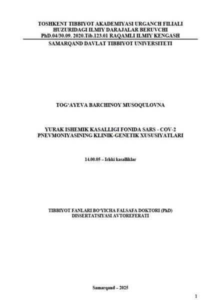 Yurak ishemik kasalligi fonida sars - cov-2  pnevmoniyasining klinik-genetik xususiyatlari