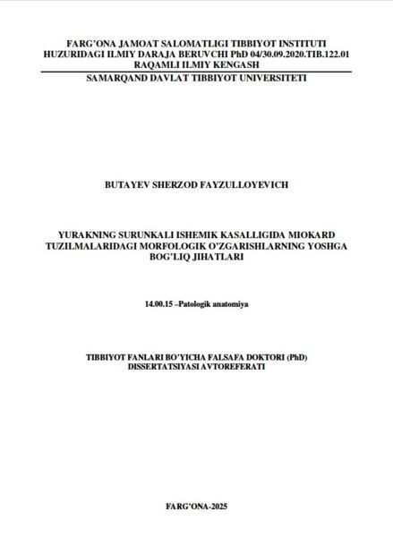 Yurakning surunkali ishemik kasalligida miokard  tuzilmalaridagi morfologik o’zgarishlarning yoshga  bog’liq jihatlari