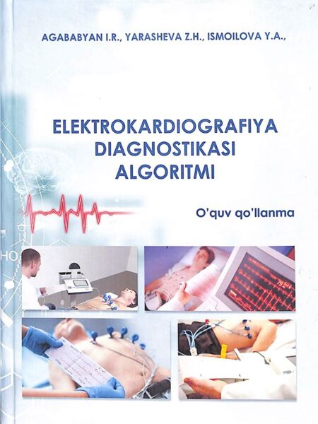 Elektrokardiografiya diagnostikasi  algoritmi