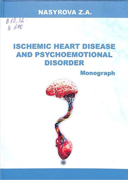 Ischemic Heart Disease and Psychoemotional Disorder