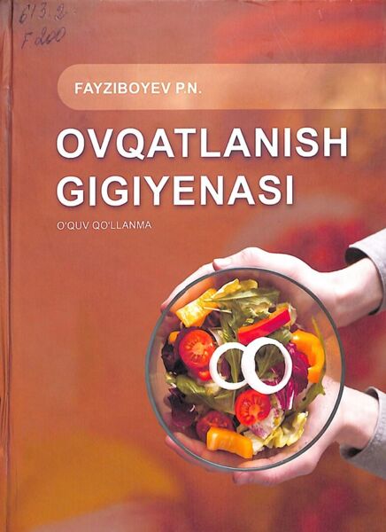 Ovqatlanish gigiyenasi 