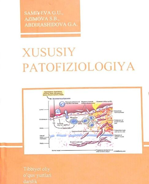 Xususiy patofiziologiya