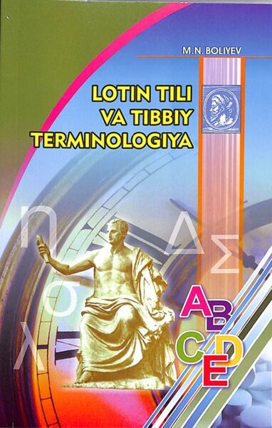 Lotin tili va tibbiy terminologiya