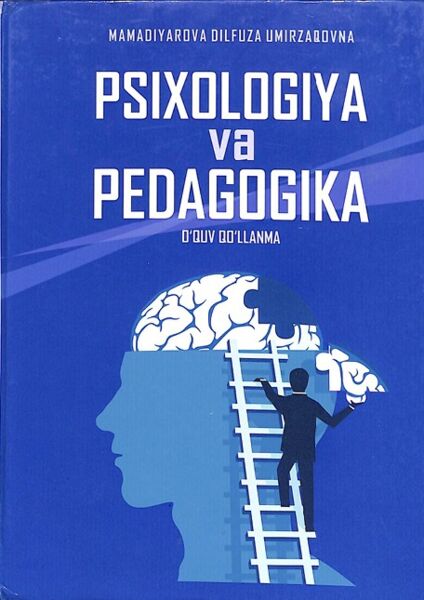 Psixologya va pedagogika