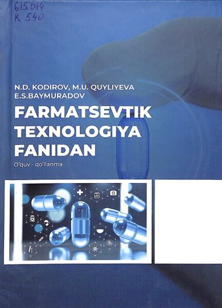 Farmatsevtik texnologiya