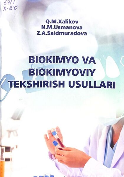 Biokimyo va biokimyoviy tekshirish usullari
