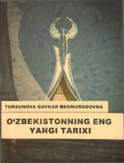 O'zbekistonning eng yangi tarixi 