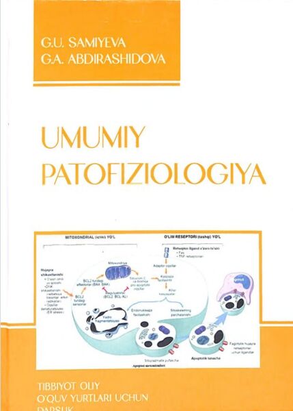 Umumiy patofiziologiya