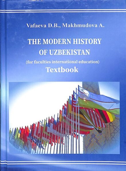 The modern history of Uzbekistan