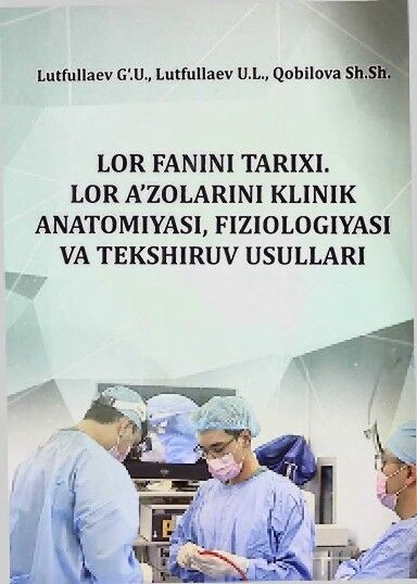 Lor kasalliklari propedevtikasi