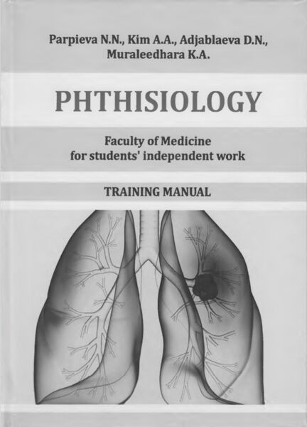 Phthisiology