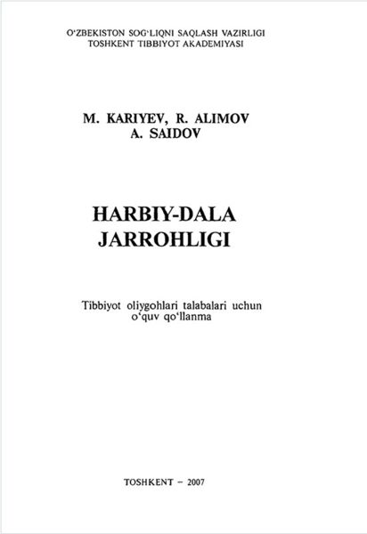 Harbiy-dala jarrohligi.