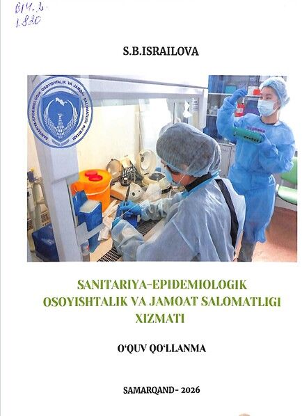Sanitariya-epidemiologik osoyishtalik va jamoat salomatligi xizmati