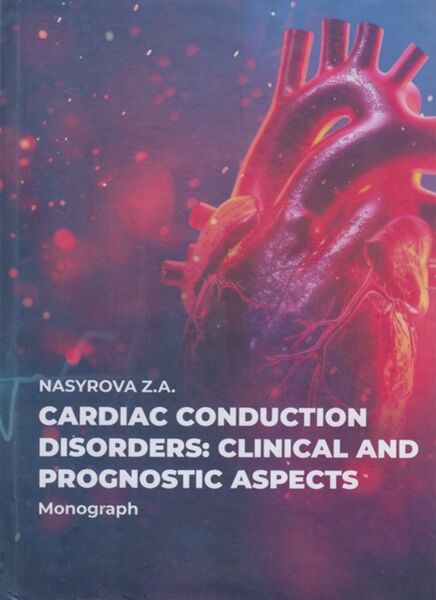 Cardiac conduction disorders: clinical and prognostic aspects