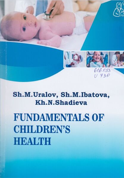 Fundamentals of children's health