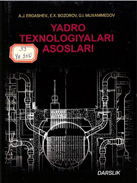 Yadro texnologiyalari asoslari