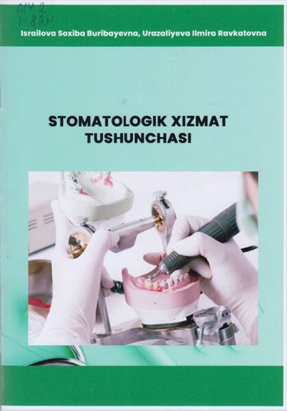 Stomatologik xizmat tushunchasi
