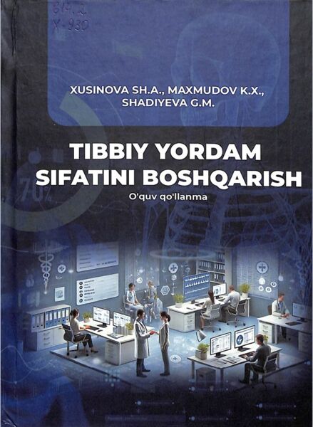Tibbiy yordam sifatini boshqarish