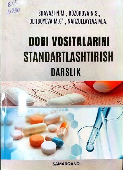 Dori vositalarini standartlashtirish