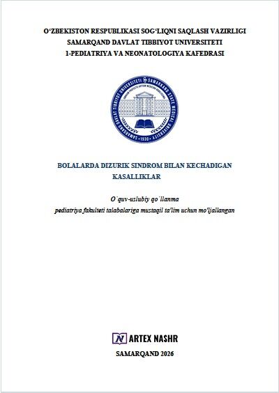 Bolalarda dizurik sindrom bilan kechadigan  kasalliklar