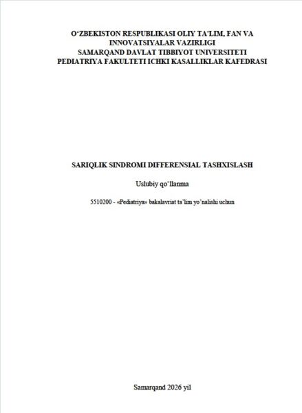 Sariqlik sindromi differensial tashxislash