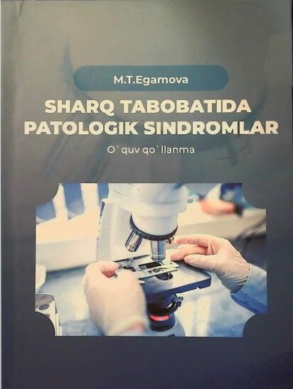 Sharq tabobatida patologik sindromlar