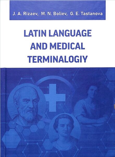 Latin language and medical terminology