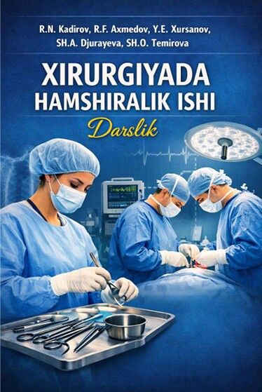 Xirurgiyada hamshiralik ishi