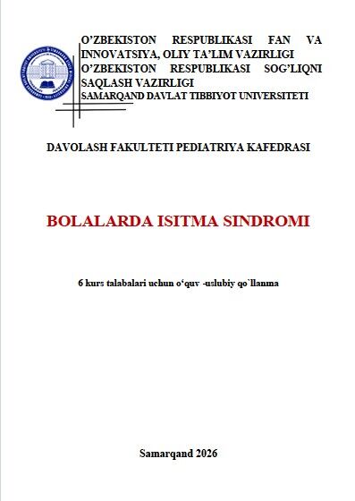Bolalarda isitma sindromi