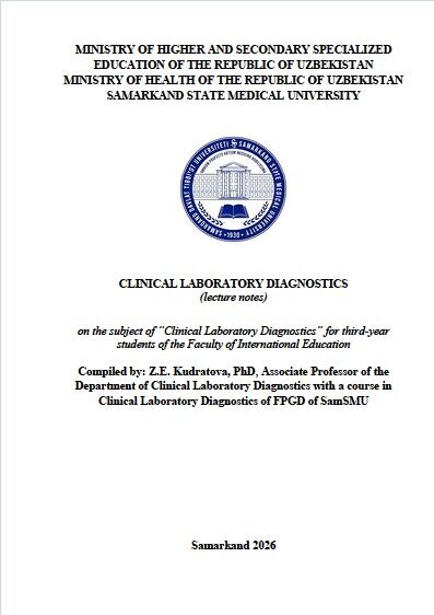 Clinical laboratory diagnostics