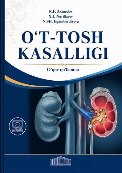 O’t-tosh kasalligi