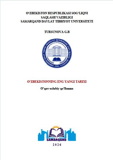 O’zbekistonning eng yangi tarixi