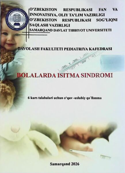 Bolalarda isitma sindromi