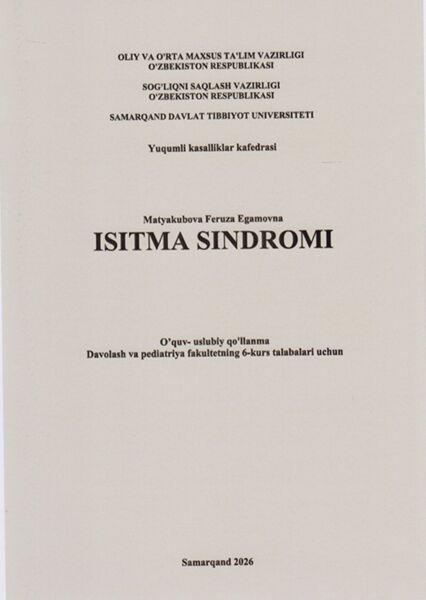 Isitma sindromi
