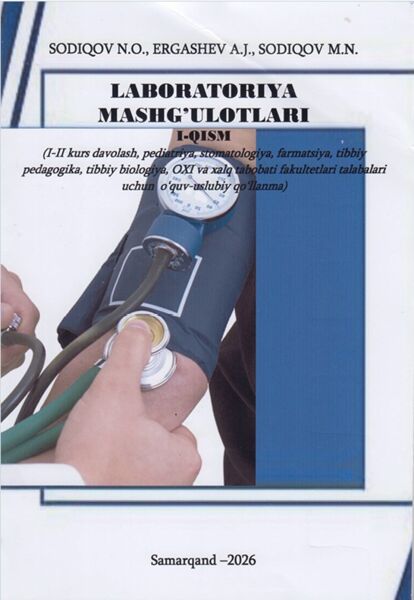 Labaratoriya mashg'ulotlari. I-qism