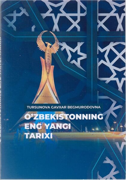 O’zbekistonning eng yangi tarixi