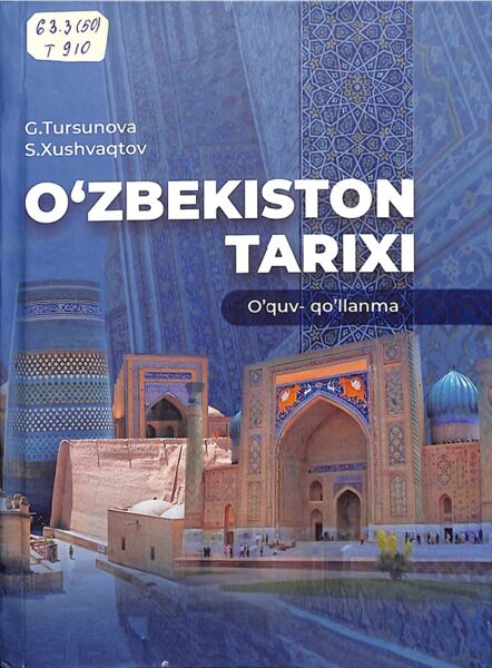 O'zbekiston tarixi