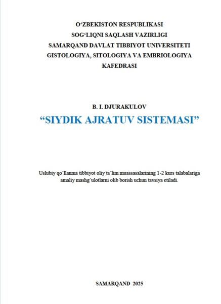 Siydik ajratuv sistemasi