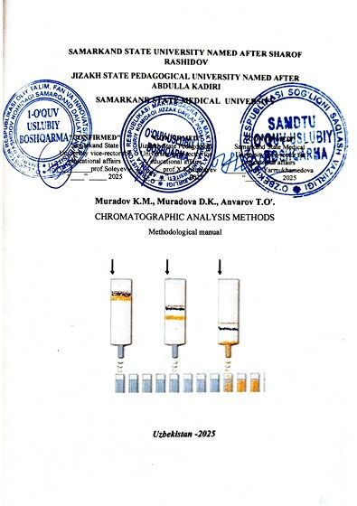 Chromatographic analysis methods