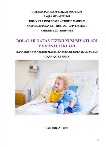 Bolаlаr nafas tizimi xususiyatlari va kasalliklari