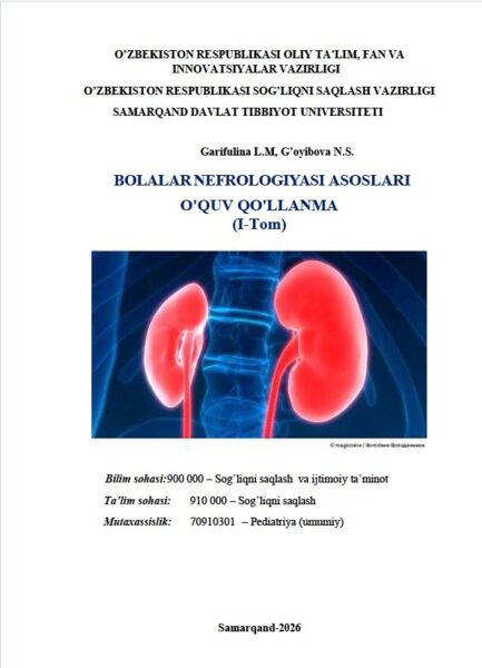 Bolalar nefrologiyasi asoslari (I-Tom)