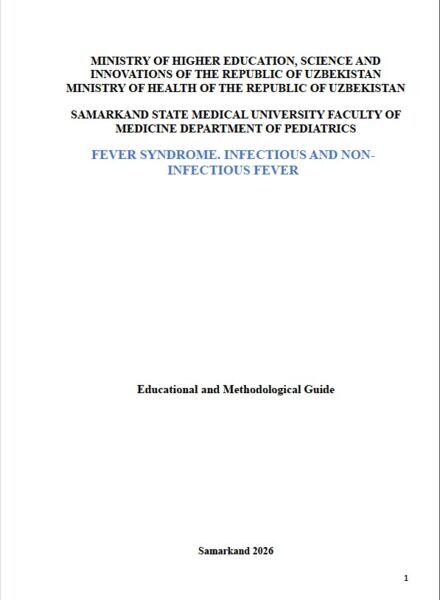 Fever syndrome. Infectious and non-infectious fever