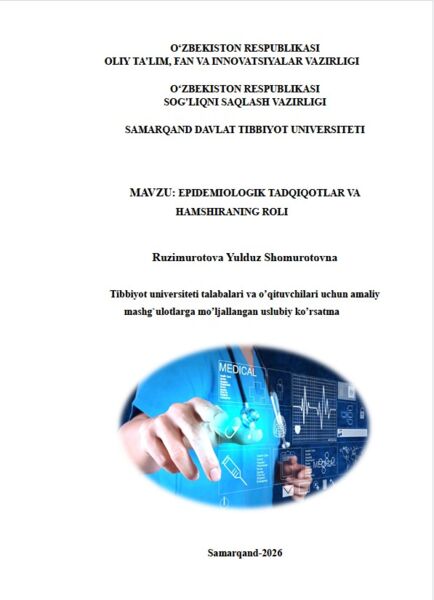 Nоinfeksiоn kаsalliklarning oldini  olishda hamshiralikning o‘rni